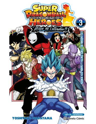 Bola de Drac Heroes Ultra God Mission nº 03